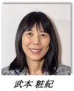 試用期間半年 試用期間はお試し期間ではない？ ～会社基準をきちんと伝えましょう